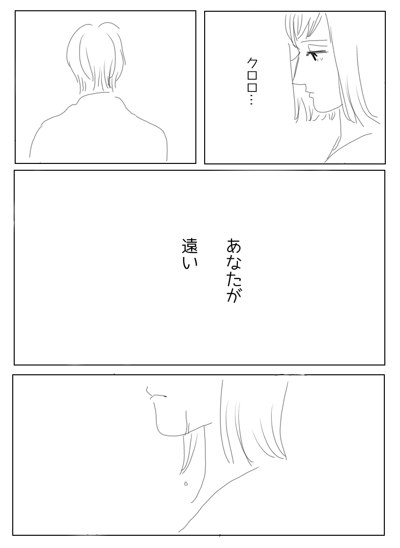 ナっチャン ﾅﾁｬﾝ (@nachan__0408) on X
