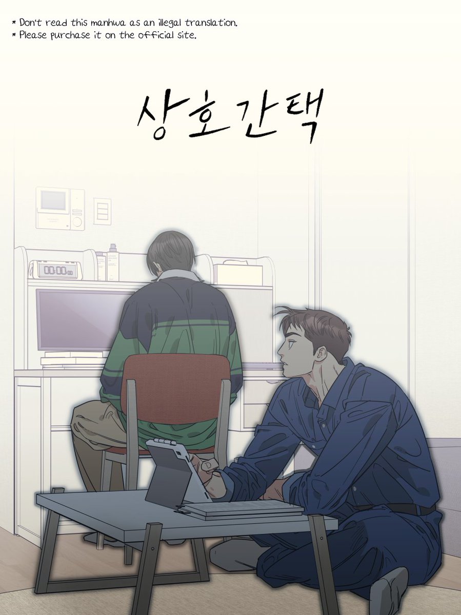 wisemoon_'s tweet photo. 🔔 상호간택 26화 업로드 되었습니다. 

➡️ https://t.co/aUXArlkbEx https://t.co/ekUu4g0Ns7