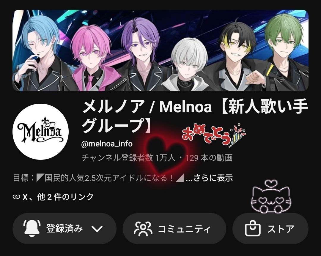 yucha08_af's tweet photo. チャンネル登録者数1万人
本当におめでとうございます꒰ ՞ o̴̶̷  ̫ o̴̶̷ ՞꒱👏🏻➰🪄 https://t.co/PYQE2QueO4