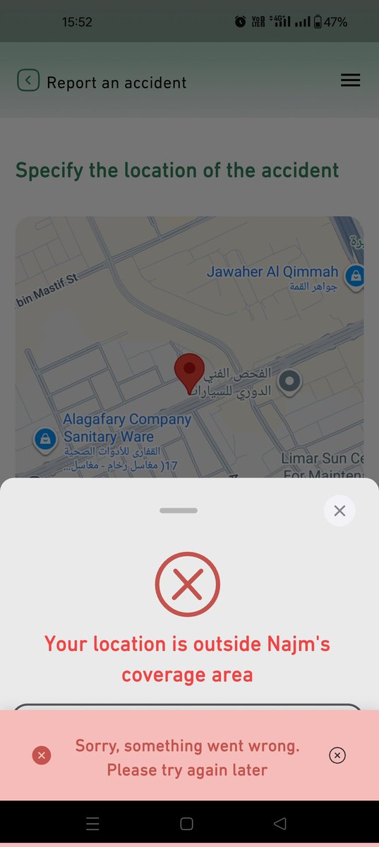 MFirasBashir's tweet photo. @najm_ksa 

I have an accident here and your APP says area out of coverage and no one is attending call at your toll free number. Whereas I'm in the Middle of Riyadh city in a busy area and no service from you guys since 1 hour already.... https://t.co/JU4jBUKbUA