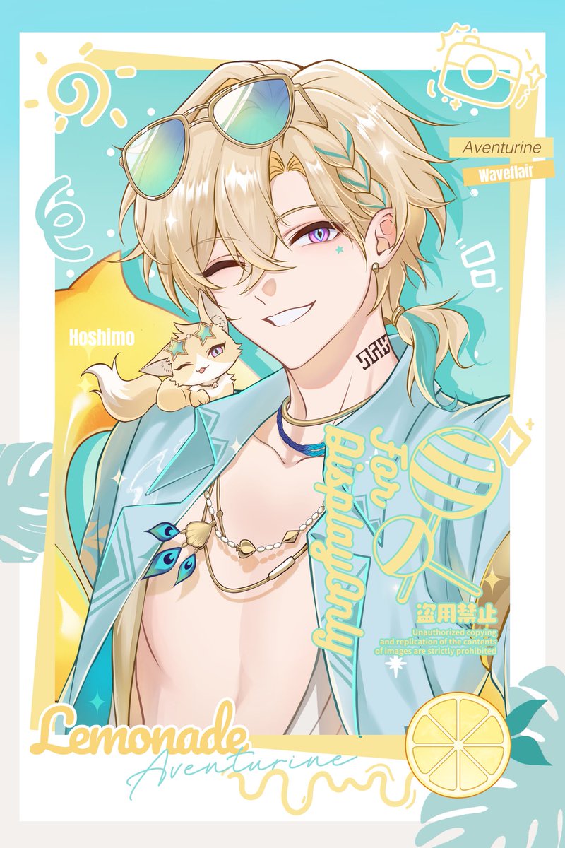 v_momo030's tweet photo. 🍋

#aventurine
#aventurineSP https://t.co/VysdH7oAEN
