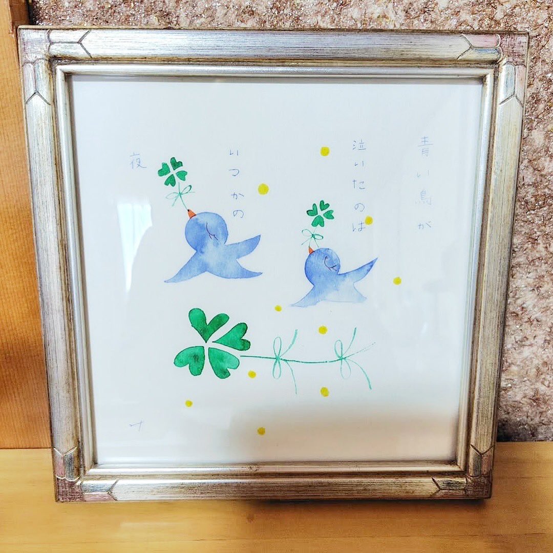 cocolaboratory's tweet photo. 【アオイ ノ セカイ 〜あなたを想ふ〜 佐藤美波 絵画展】
7/17(金)・7/18(土)の二日間開催！
絵描きの佐藤美波さんによる水彩画、アクリル画、青ペン画などの絵画作品の展覧会です。
絵の中に書かれている言葉と合わせて表現される、やさしい世界をどうぞご覧ください。
入場無料
詳細はリプライを↓ https://t.co/m6p1fyZn7u