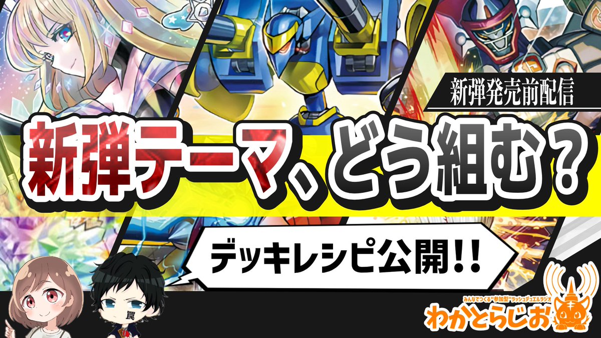 頑張るオヤジページ