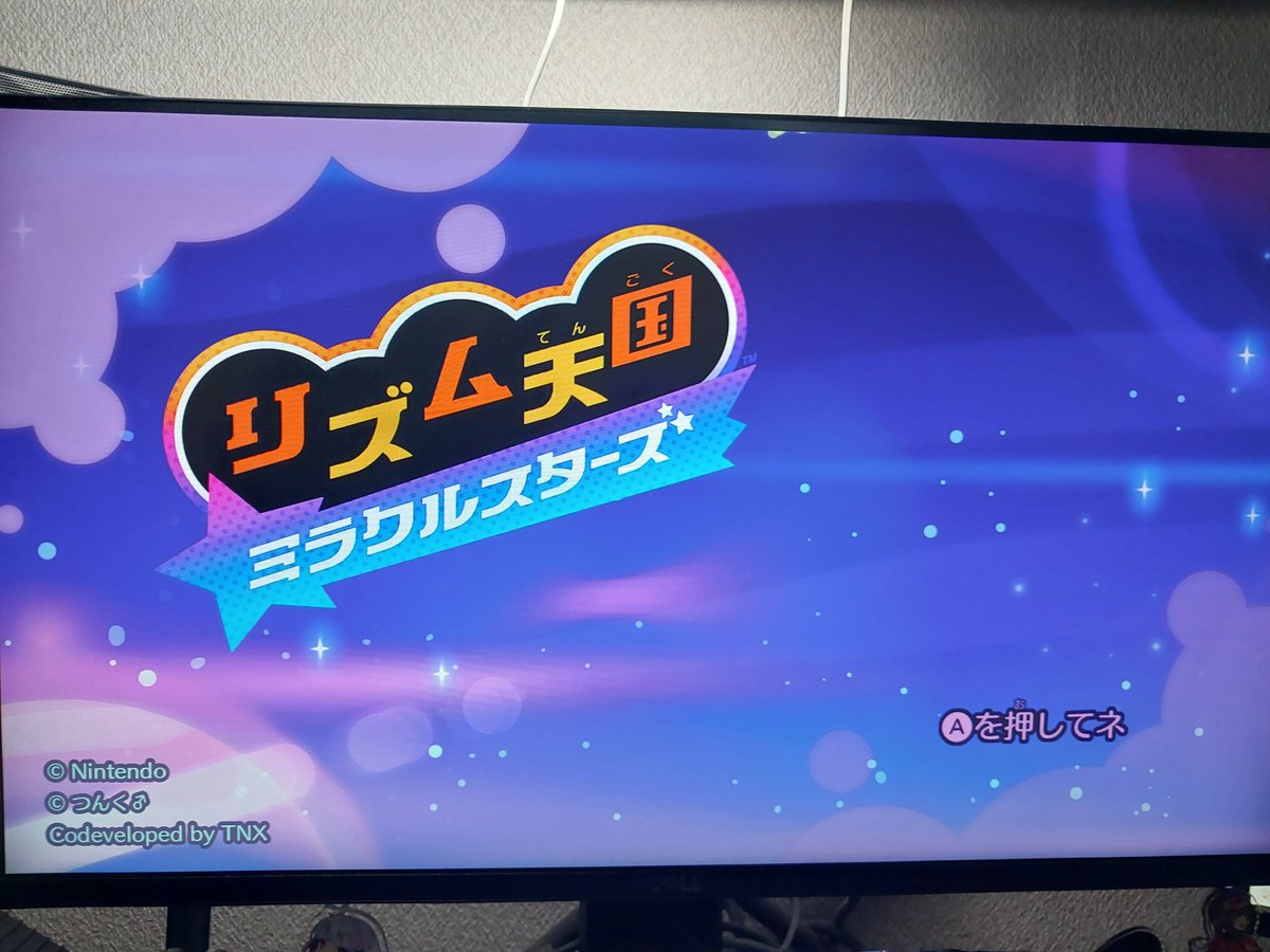 makasuko_'s tweet photo. 先輩はこれ好きッス、と後輩君が言ったのでやる
昔はゲーム買ってもらえなかったので友達がやってる所を横で見てた思い出があるタイトルです https://t.co/cN6EswuPj7