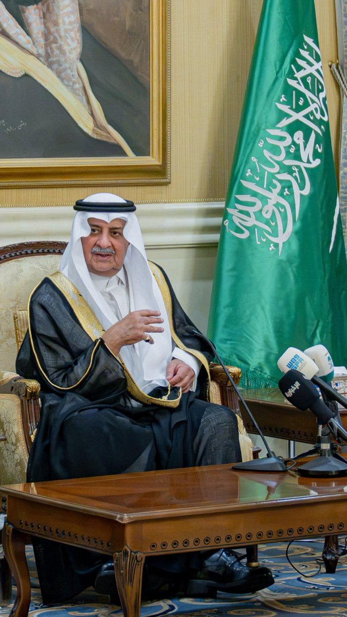 أ.د. مسعد العطوي tweet media