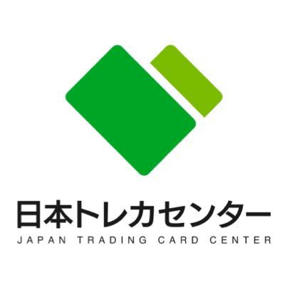 NOVA_TCG1's tweet photo. DOPAを超える。
オリパワンを超える。
日本トレカセンターを超える。

絶対に口だけでは終わらせません。

ガチャも、還元率も、サービスも、プレゼント企画さえも。

本気で日本一のオリパサイトを目指しています。

口だけではなく行動で証明するので応援宜しくお願い致します🔥

〜8.8 GRAND OPEN〜 https://t.co/RL3oGEp618