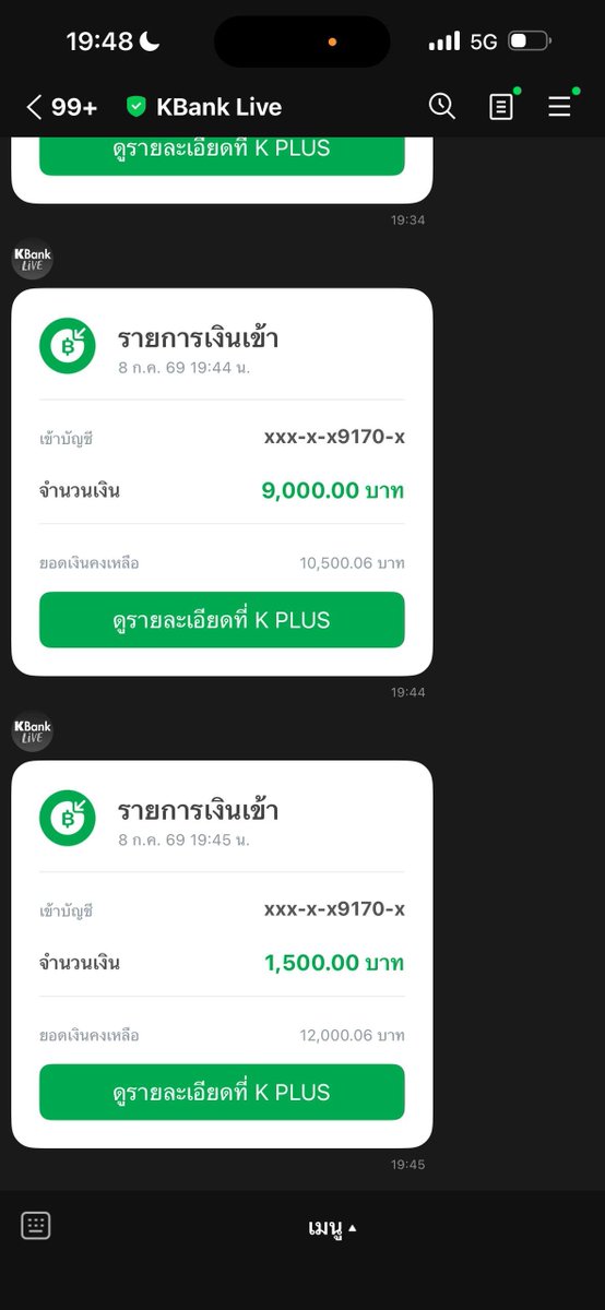 TGALUFFY's tweet photo. มาเเจกค่าหนมคนละ100 ( สุ่ม ) 👇🏻
กติกา ติดตาม กดใจ รีทวิต เม้นเเจกจริง
ได้จากที่นี่เลย : https://t.co/C8Z95rBCbm https://t.co/0DTBiIPC42