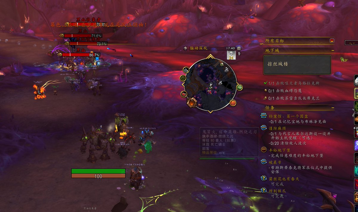 shone1604's tweet photo. [Another productive day grinding in Genshin Impact—farm ascension materials and knocked out a weekly boss!  Can’t wait to test my new 5-star char tomorrow!] https://t.co/vr3VjqmVeY