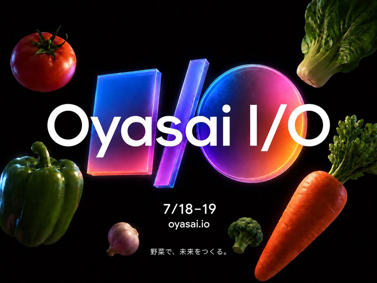 oyasai_io's tweet photo. 夏のおやさい鯖イベント第一弾！

🏗️ 建築・開発系カンファレンス「Oyasai I/O」を開催します！
今回は 「みんなでAI使いになろう！」 をテーマに、建築や開発に役立つAI活用術を紹介します。

開催概要
・講師：マジパン @marzipan9999 
・開催日：7月18日(土)・19日(日) 
・時間：両日とも 20:00～21:00
・おやさい鯖内会場：当日案内 ・VC会場：Discord「マイクラVC」 ※イメージ図はこの案内の下に掲載しています。
テーマ
🤖 みんなでAI使いになろう！ 建築や開発に役立つAIの活用方法を、初心者の方にも分かりやすくご紹介します。
📸 7周年記念撮影(後述)
両日とも、講座終了後に7周年記念撮影 を行います！ 講座だけの参加、撮影だけの参加も大歓迎です。 ぜひお気軽にご参加ください！

#おやさい鯖  #Minecraft #Minecraftbuilds
