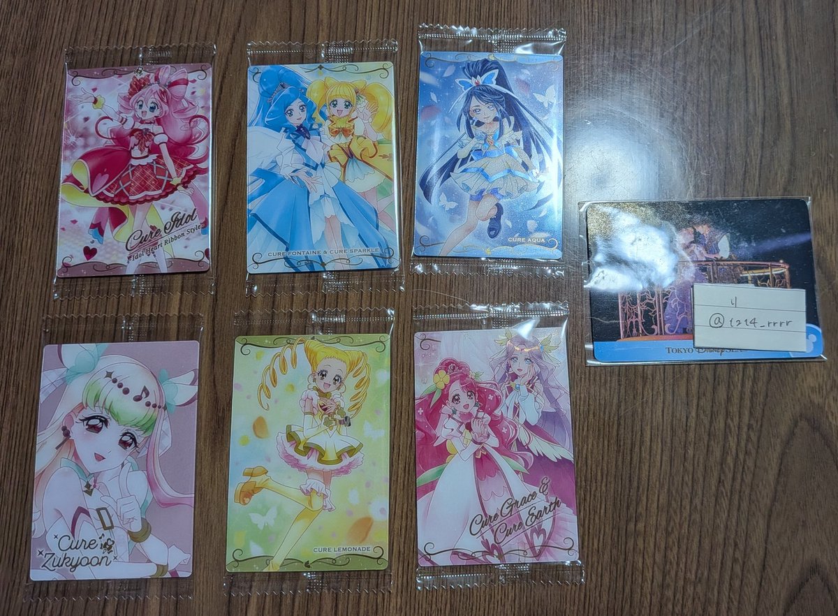 1214_rrrr's tweet photo. プリキュアウエハース 13弾　交換
譲→画像
求→キュアアンサー（HR. SR）

郵送でのお取引希望となります。
ピンポイントで難しいとは思いますがよろしくお願いいたします🙇 https://t.co/Yc20kepxzo