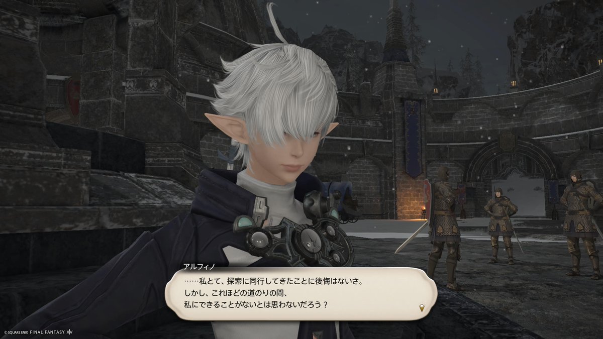 onipotelsize's tweet photo. こっちのセリフである
#FF14初心者 https://t.co/sk5yWUhrJd