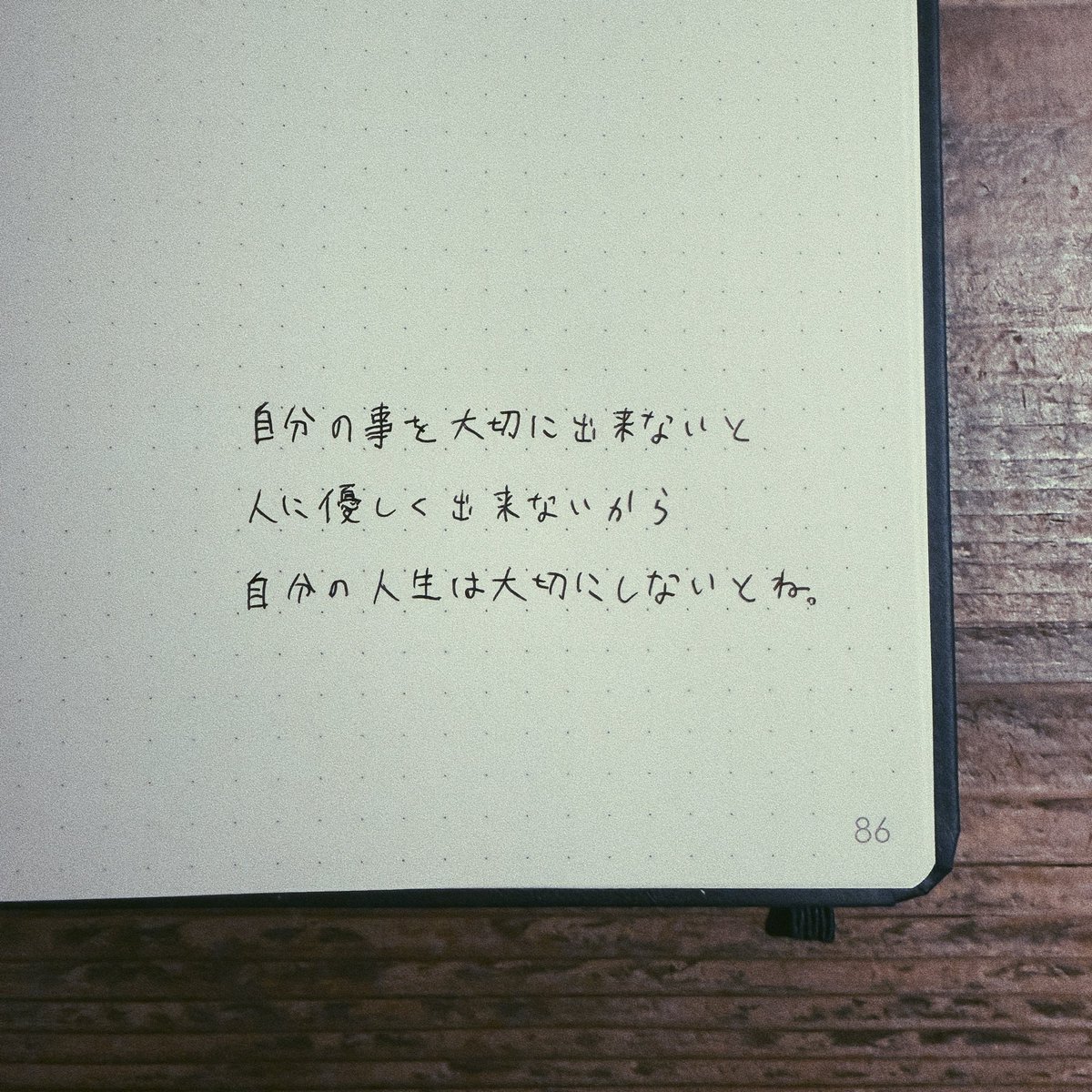 kurekurekur's tweet photo. https://t.co/fwDhk9QGsB