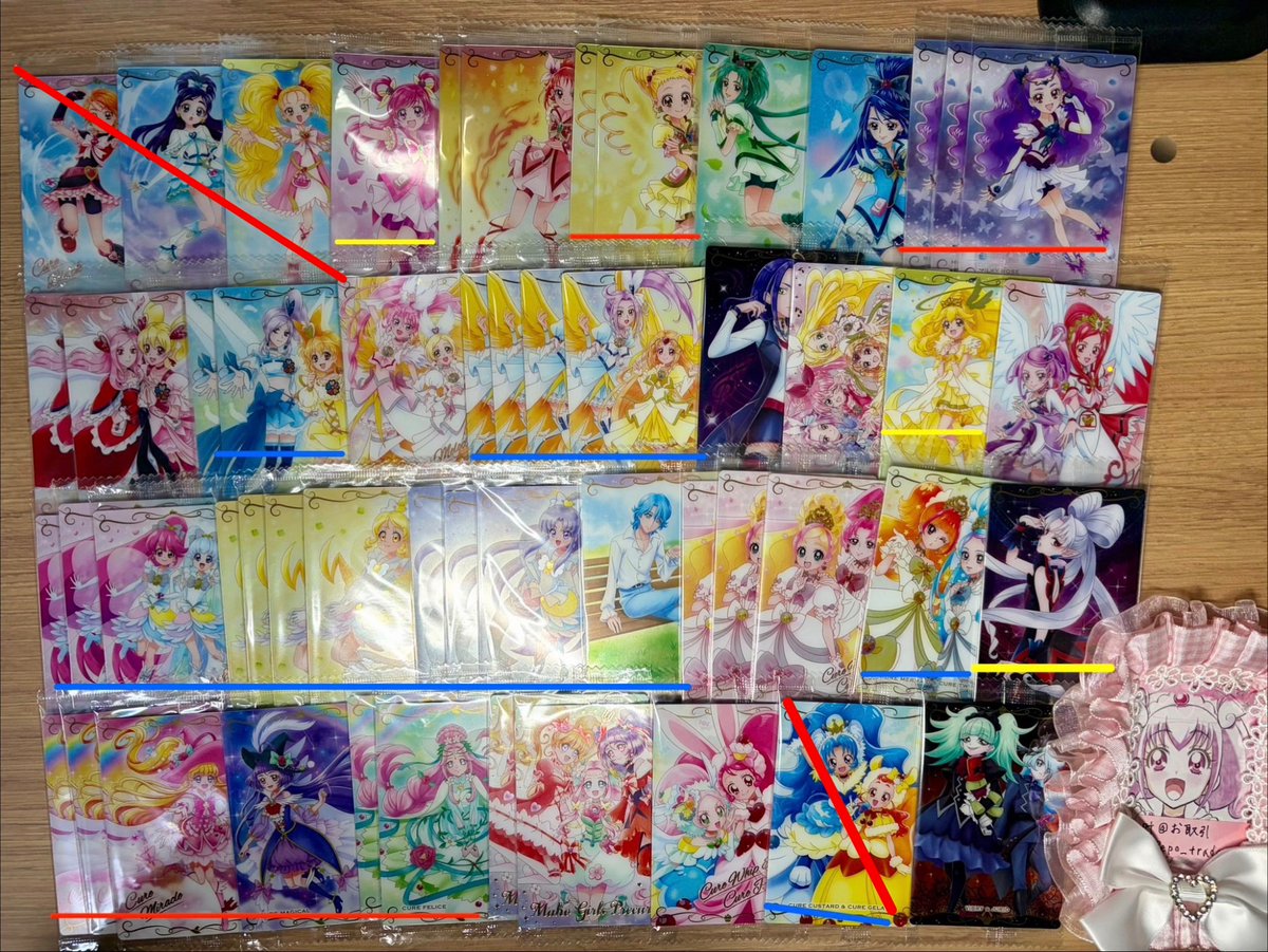 Pepo_trade's tweet photo. プリキュア　ウエハース　交換　譲渡　買取
求:画像4枚目各1、その他キュアハッピー、スマイル関連のもの、定価(170円+送料)
譲:画像1〜3
赤線、黄色線のものは単体譲渡不可。青線より1〜2枚づつ抱き合わせお願いします。
まとめての方、条件いい方優先です。
お気軽にお声掛けください https://t.co/FzVgGDRKlt