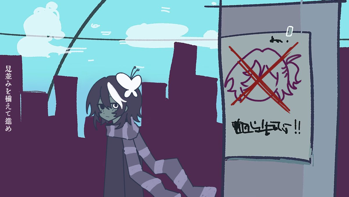 44ai_i's tweet photo. このゆびとまれ

#unserioussmp #oriondiv https://t.co/COpafxswTe