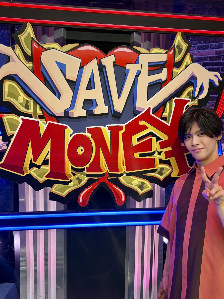 jr_official_X's tweet photo. 今日深夜00:09から放送の
『 賞金先渡しクイズ SAVE MONEY 』に
#菅田琳寧 が出演します💸💫

" 数字 "にまつわるクイズに挑戦🔢💡

ぜひご覧ください✌🏻❤️

#セーブマネー
#BandZAI https://t.co/kbzEDkR7vm