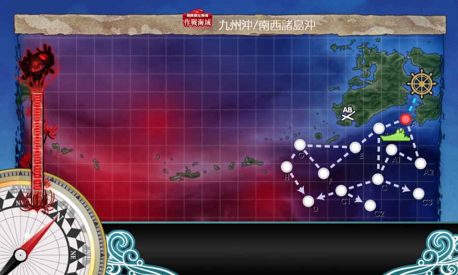 guin701's tweet photo. 軽巡1駆逐4 https://t.co/bvSbexN3aB