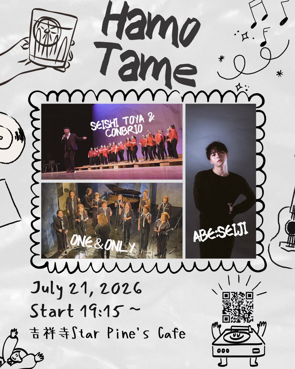 35mgn's tweet photo. 7月は叩いたり歌ったりします🙌🙌🙌
7/11 下井草ビリーズバーにてGUNSMITHサポート🥁
7/21 吉祥寺スターパインズカフェにてアベセイジ率いるコーラス隊の一員として🎤
ゴリゴリにバンドサウンド聴きたい方は11日、しっとり歌やコーラスを楽しみたい方は21日ぜひ遊びにきてください🥰 https://t.co/xxeBzgDwbE