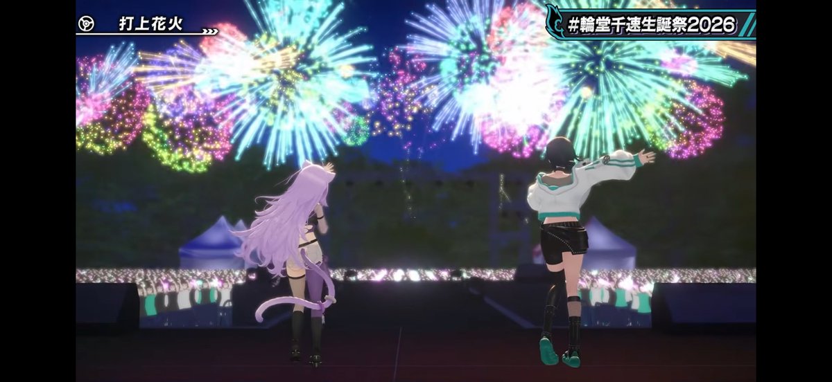 ib_tc3x's tweet photo. 打上花火良すぎてと昨日のボイス思い出してホームで泣きそう... https://t.co/wQye9trZcy