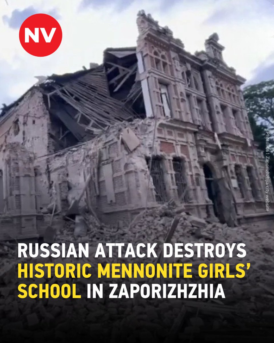 NewVoiceUkraine's tweet photo. 🏛 A Russian attack on Zaporizhzhya destroyed a historic 1904 Mennonite girls’ school, one of the city’s oldest architectural landmarks that housed a branch of a children’s music school

🔗https://t.co/GGkcPZPvbl

📷: 061 Zaporizhzhya city website https://t.co/8Ew2W0LijA