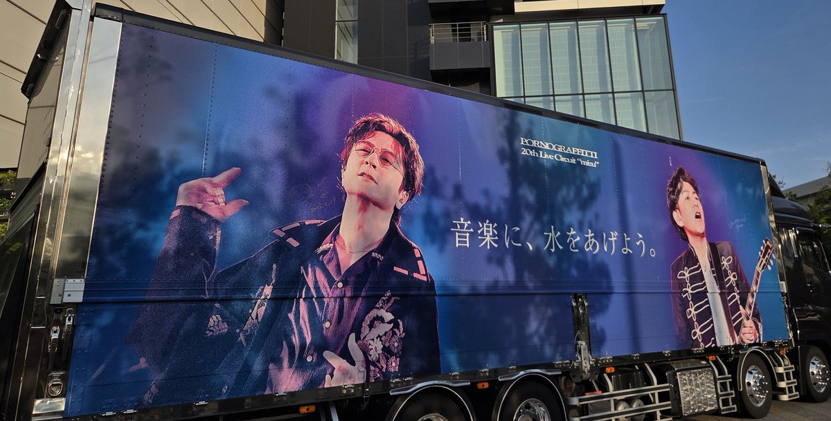 p4s2u's tweet photo. もうダメ、ほんと良かった。
演出素晴らしすぎたし所々のアレンジもブッ刺さって声を漏らすしかなかった……まさか歌ってくれるとは思わなかった曲流れるし。
マジありがとうございます、神、感謝。 https://t.co/IPbzI4YvN5