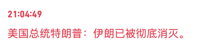 陳威廉 tweet media