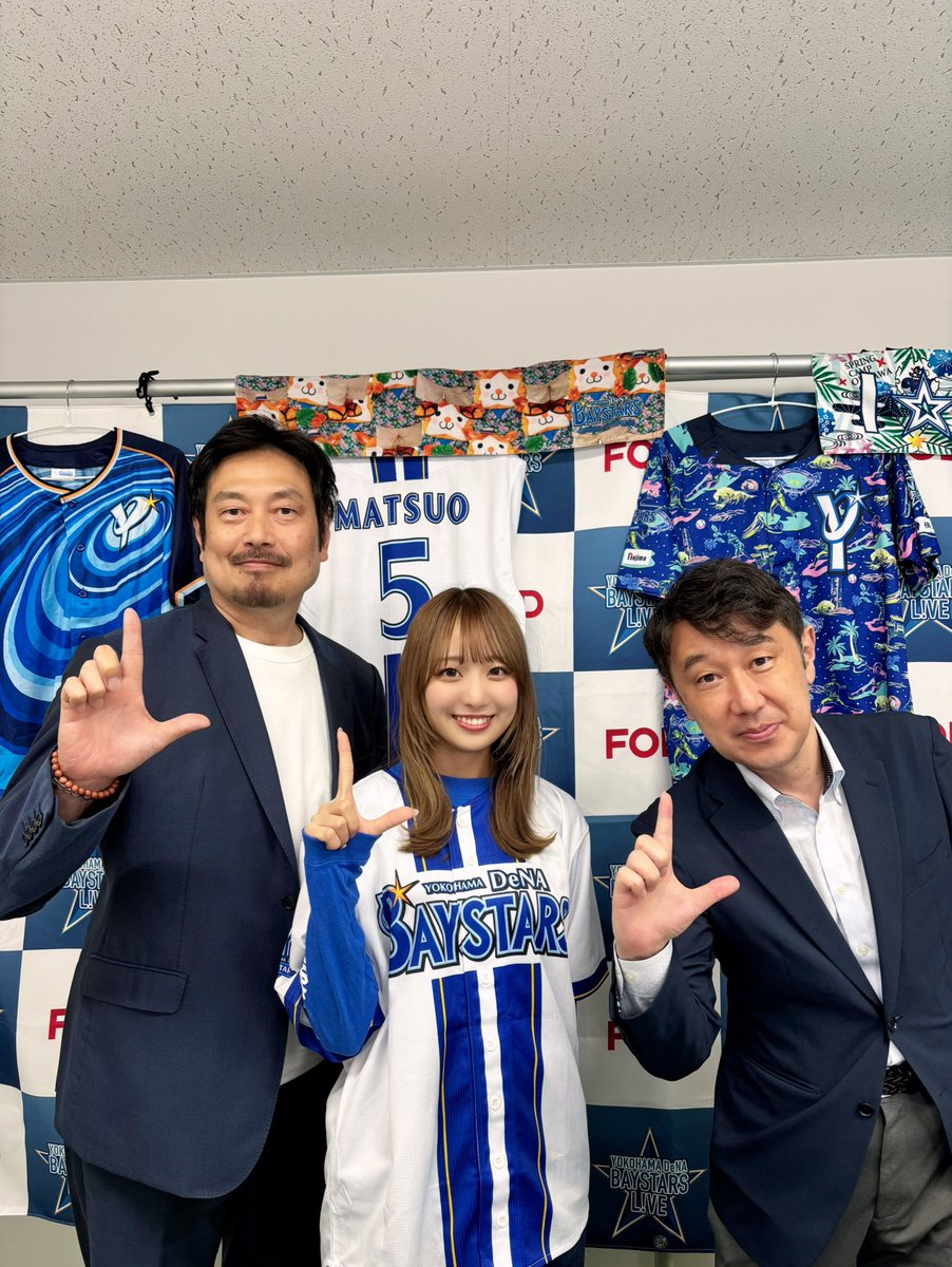shoko_takiwaki's tweet photo. 『#横浜DeNAベイスターズ L!VE 2026』
生中継ゲスト出演させていただきました⚾️✨

4-3でベイスターズ勝利！
たくさん学びのある楽しい時間でした！

佐伯さん飯塚さん放送でもイコラブポーズしてくださいました！！

ありがとうございました💙💭
#baystars #FOD https://t.co/N9SoDfgKWv