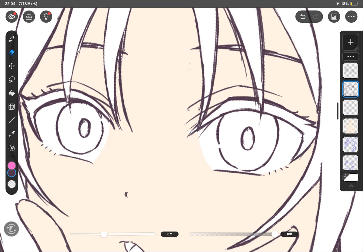 よあ (@Yoa_6yt) / Posts / X