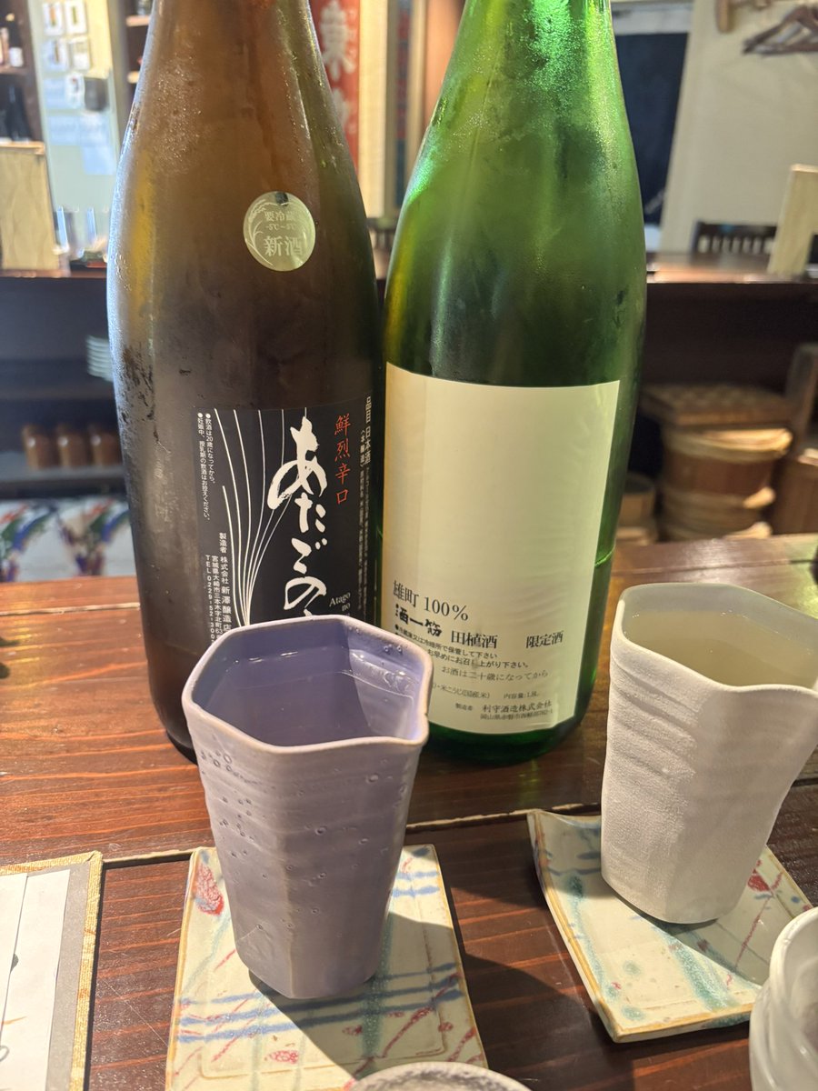 d1g_oc's tweet photo. 久しぶり😠😊
渋谷でいい日本酒のお店連れってもろた https://t.co/MO2gPsv1iO