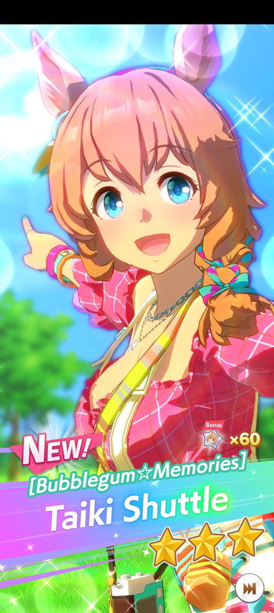HCDMRA16's tweet photo. First ten pull after not so long retire and i got this? Not bad Cygames https://t.co/jxEdlDa1t5