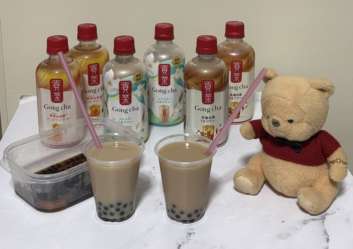 N08394346's tweet photo. 今日はからあげくんとタピオカパーティーしました🎉

茹でたりなくてカチカチ＆ストロ細すぎて通りません🧸🧋 https://t.co/tCbzGWBbaO