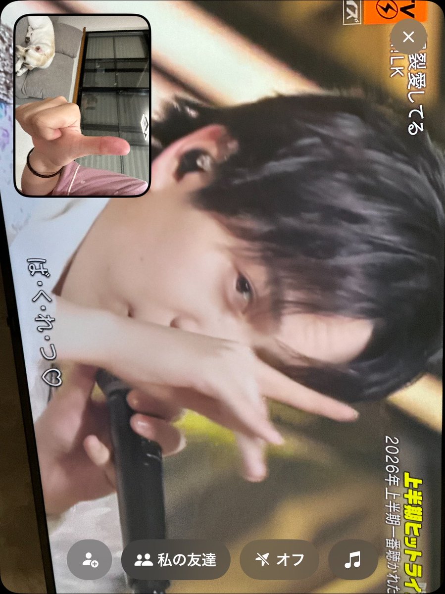 h2r0il's tweet photo. 最近のおれりある！ https://t.co/4U0d2erXY1