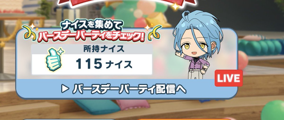 b_htsa's tweet photo. 色々溜まりすぎ(もちろん全て解放済み) https://t.co/nBfFI4X0Tz