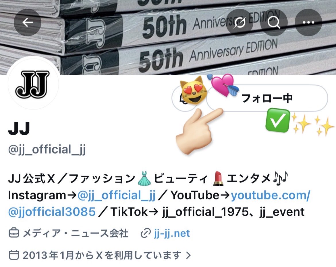 ryotanyan7's tweet photo. 素敵な企画ありがとうございます😻💘
インタビューでお二人の作品への思いがたくさん知れてこれからの放送がより楽しみになりました😭凌大くん気づいたら隣に座ってくる⬅️神エピ😭✨️✨️✨️ありがとうございます❣️ご縁がありますように➰🍀 https://t.co/2RIU4lEtvE