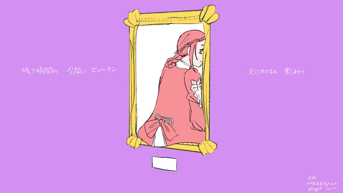 1nunumemory's tweet photo. 前描いたパロ① https://t.co/cEAFs6cznd