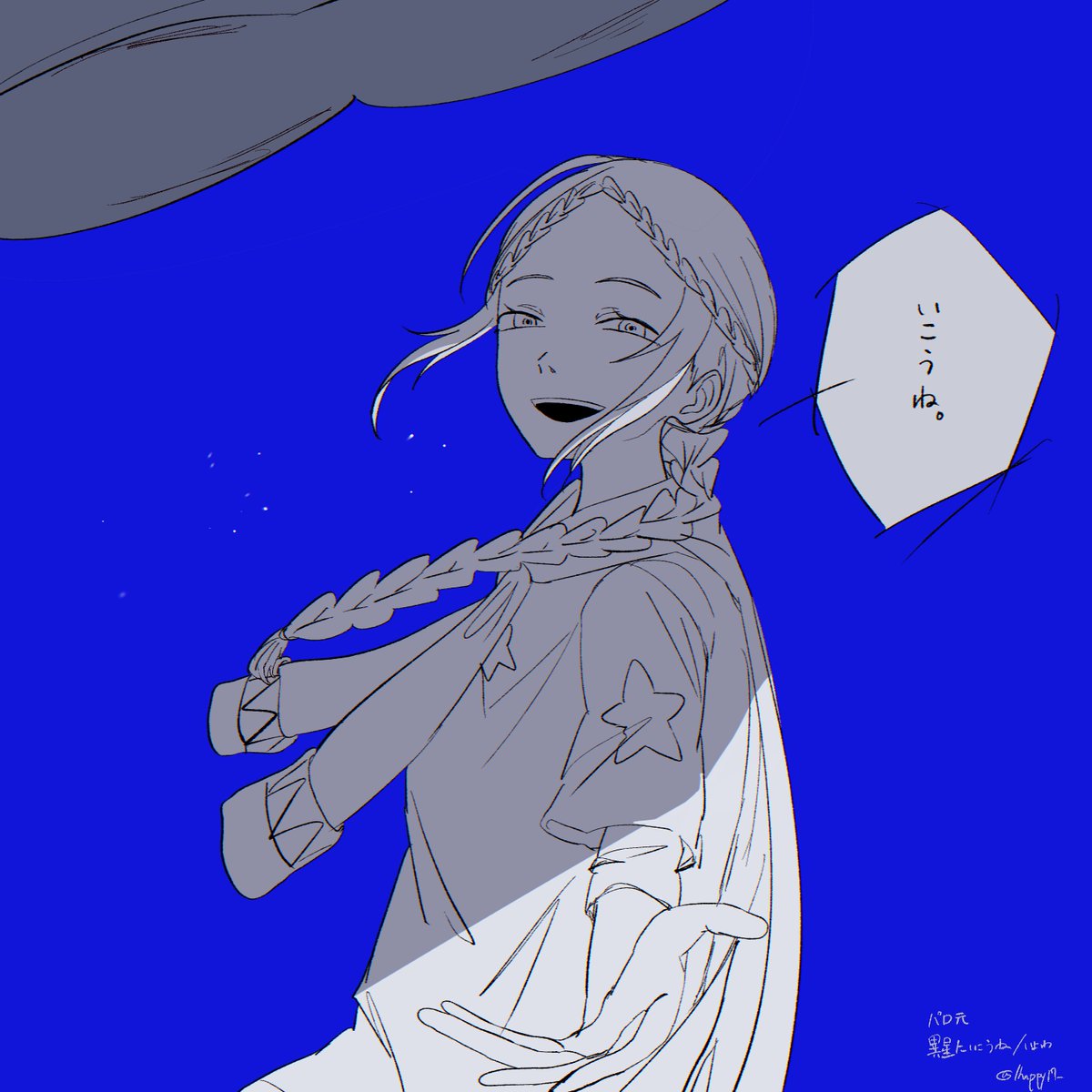 1nunumemory's tweet photo. 前描いたパロ① https://t.co/cEAFs6cznd