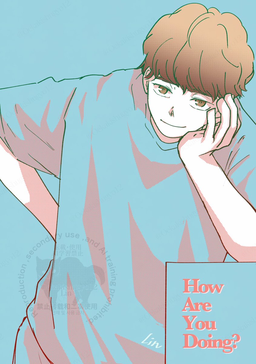 にゃん太🌾 (@nyanta_5_) / Posts / X
