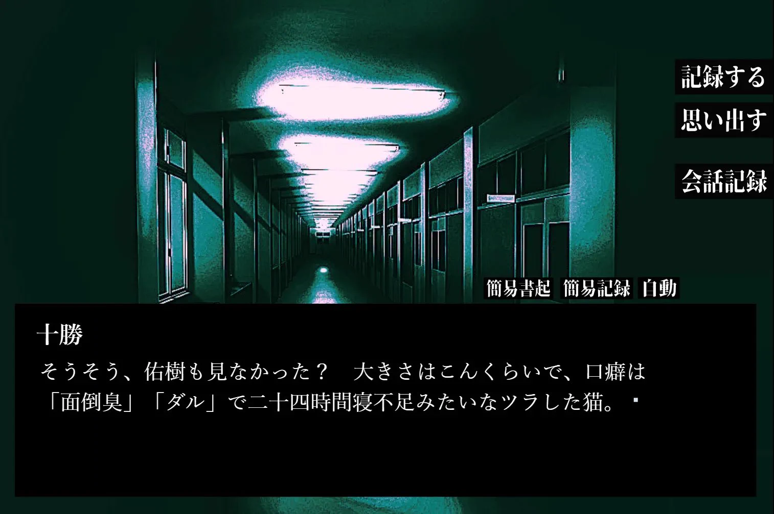 田原摩耶 (@589423) / X