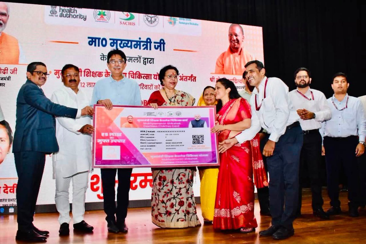 DM Jhansi tweet media