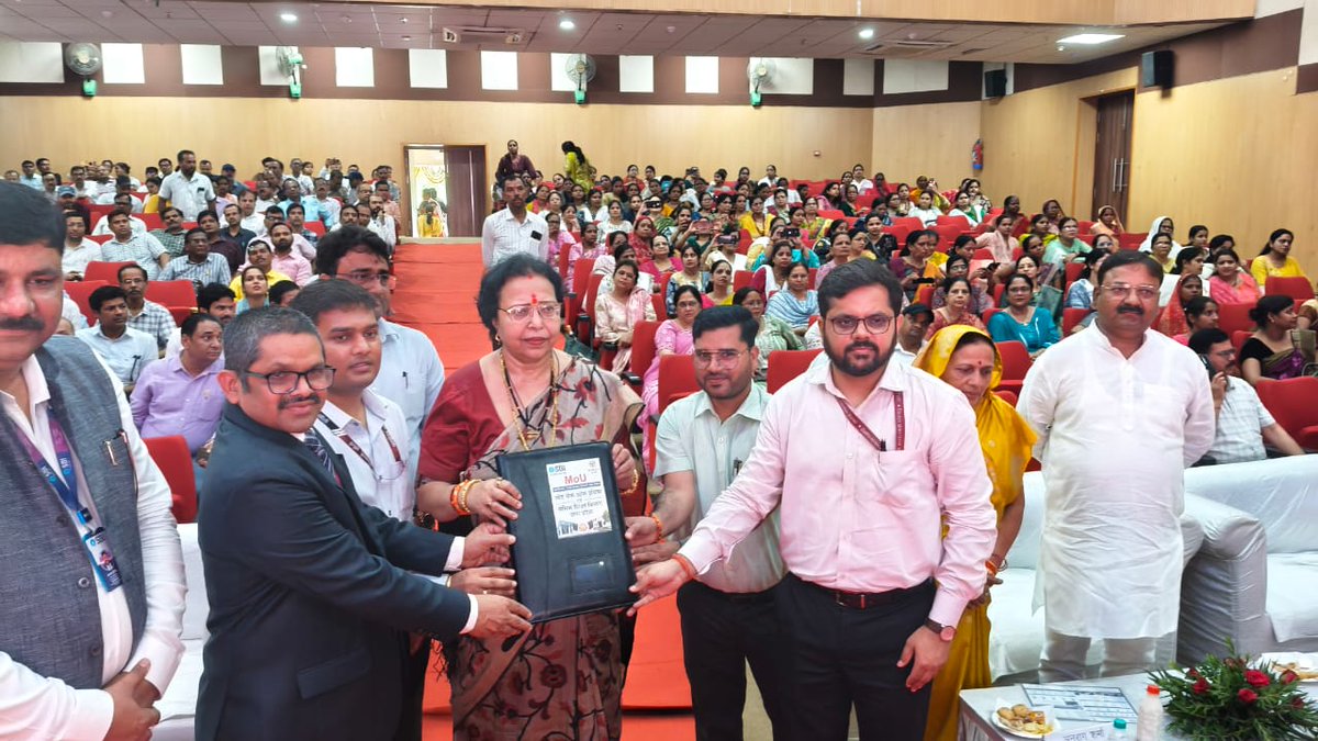 DM Jhansi tweet media