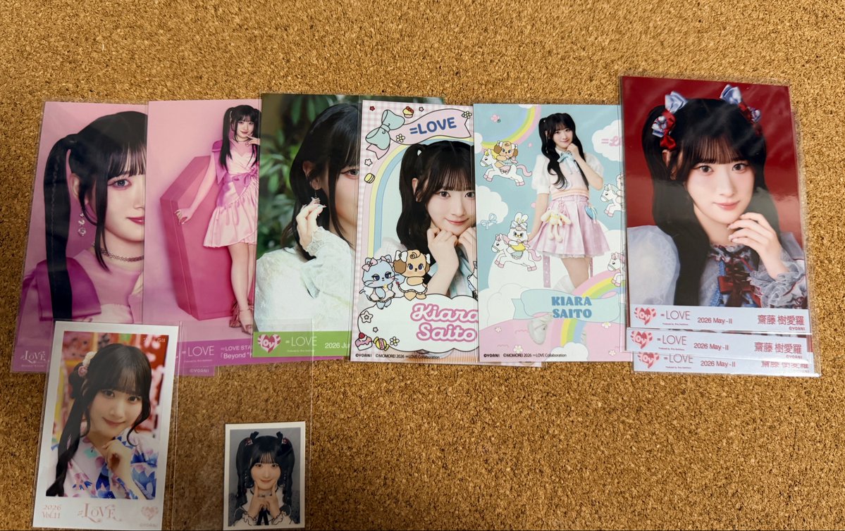 trade1340's tweet photo. @_sh_only 検索より失礼します。画像の齋藤所持しております。佐々木シュークリーム白帯チュウ、髙松シュークリーム赤帯ヨリ、狂想チュウとトレ可能な箇所ございますでしょうか。ご検討よろしくお願いします。 https://t.co/zC7WLdeJEI