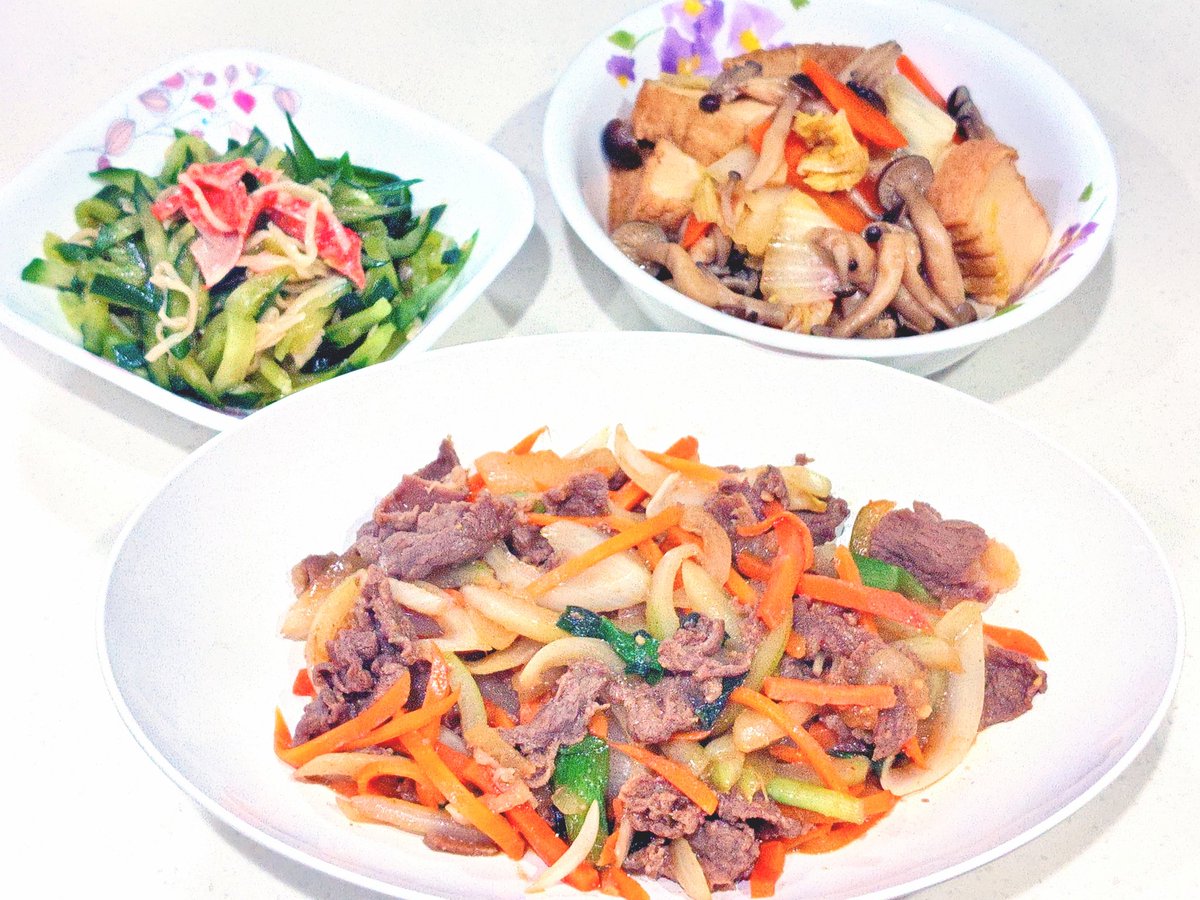 usaginoringo329's tweet photo. 牛のスタミナ漬炒め
厚揚げと野菜の煮物
かにかまときゅうりの和え物
#おうちごはん
#料理記録
#自炊記録
#おうち居酒屋
#X家庭料理部
#X晩酌部
#料理好きな人と繋がりたい
#料理楽しいな
#片付けまでが料理
#黒胡椒は思ってる3倍
#PALSystems
#パルシステム https://t.co/1e8LfMbuVC