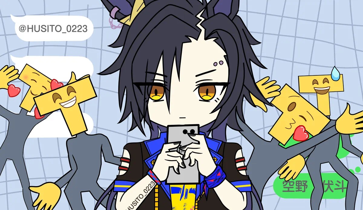 HUSITO_0223's tweet photo. 【再掲】お返事まだカナ💦❓️しゃ〜たん構文😁❗️/エアシャカール https://t.co/P7bknhqoIU