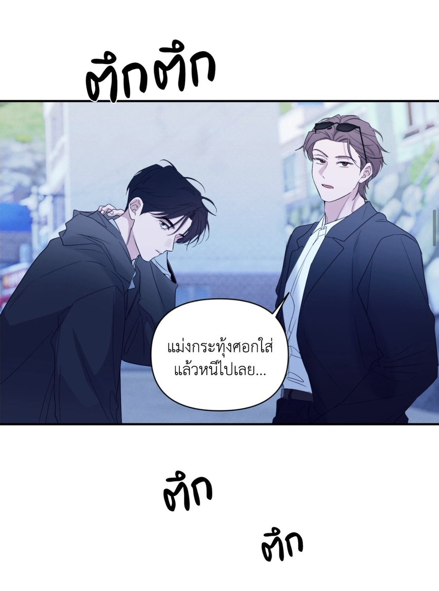 kaning_sp's tweet photo. ถ้านี้ไม่ใชาผัวเมียที่ช่วยกันทำมาหากินมากที่สุด
555655555555 
เจ้าเมะหม๋าเด็ก เอ็งควรไปเป็นตำรวจคู่เมียแกไปซะนะ 😂😂😂
#밤은부드러워라 #moonlighting #คืนจันทร์ละมุน https://t.co/ZrkiPIjLJR