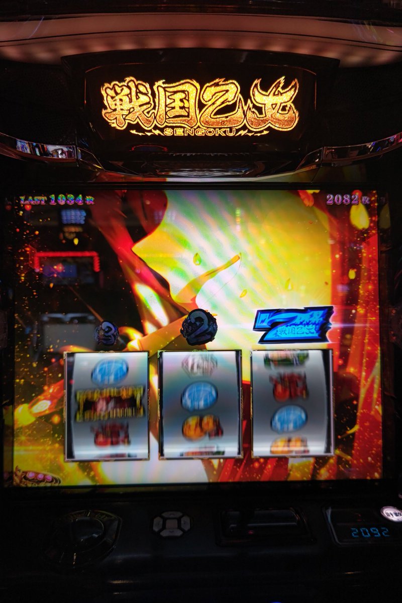 paintk6's tweet photo. うおおお https://t.co/ATWDetV6BH