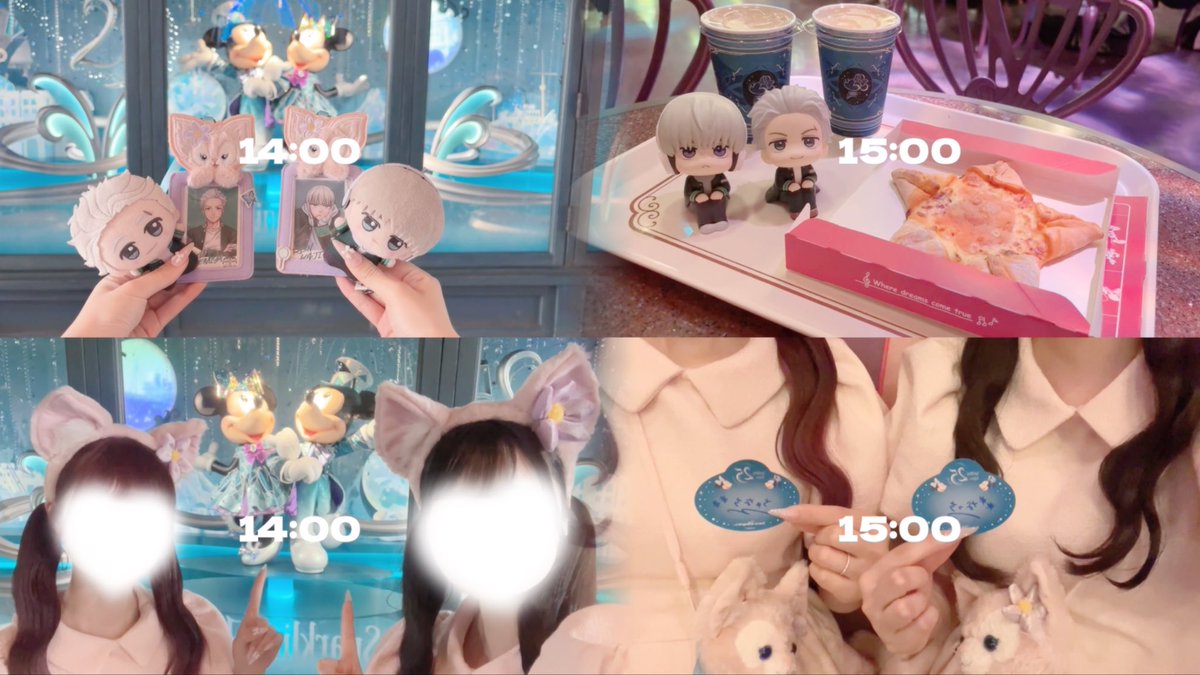 O2O1_188's tweet photo. ディズニーsetlog🤍🩷
かわいすぎた͈ᴗ̀ ̫ᴗ́ ͈
#東京ディズニーシー https://t.co/fE5VLS27j7