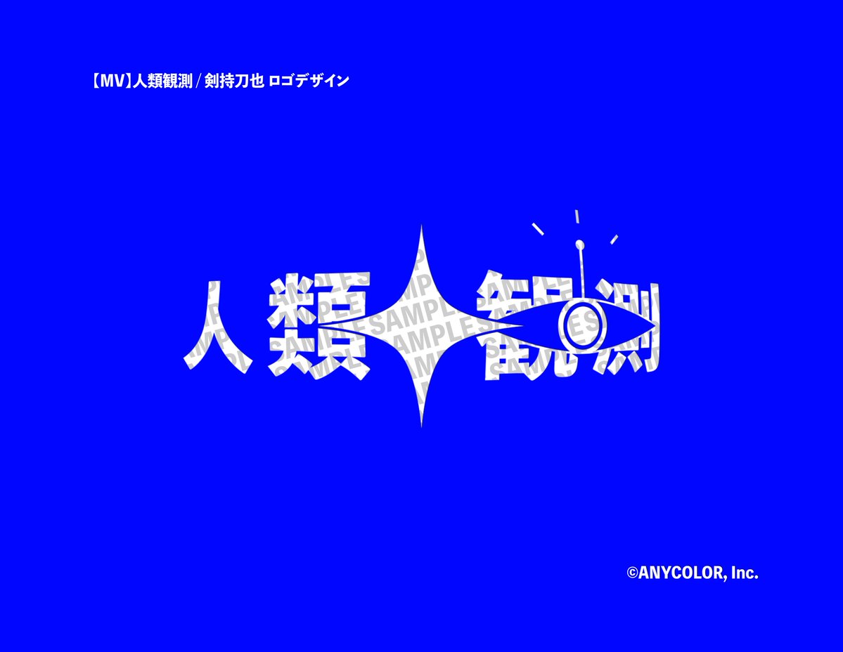 utugi313's tweet photo. ちなみにロゴも作りました～⚔️ https://t.co/mBupfePMuc