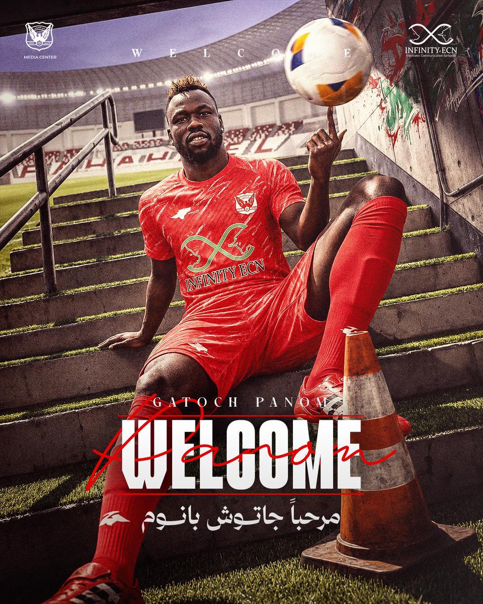 FAHAHEEL_CLUB's tweet photo. WELCOME  
جاتوس بانوم 🇪🇹 https://t.co/FkyWhRbbcN