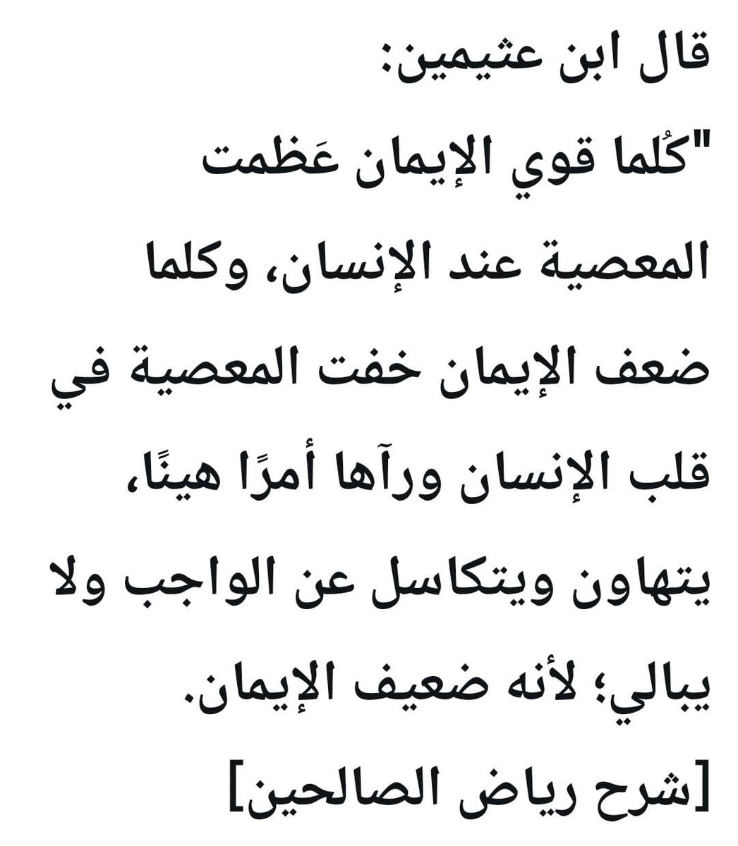 husshms's tweet photo. https://t.co/XbgtVazkth