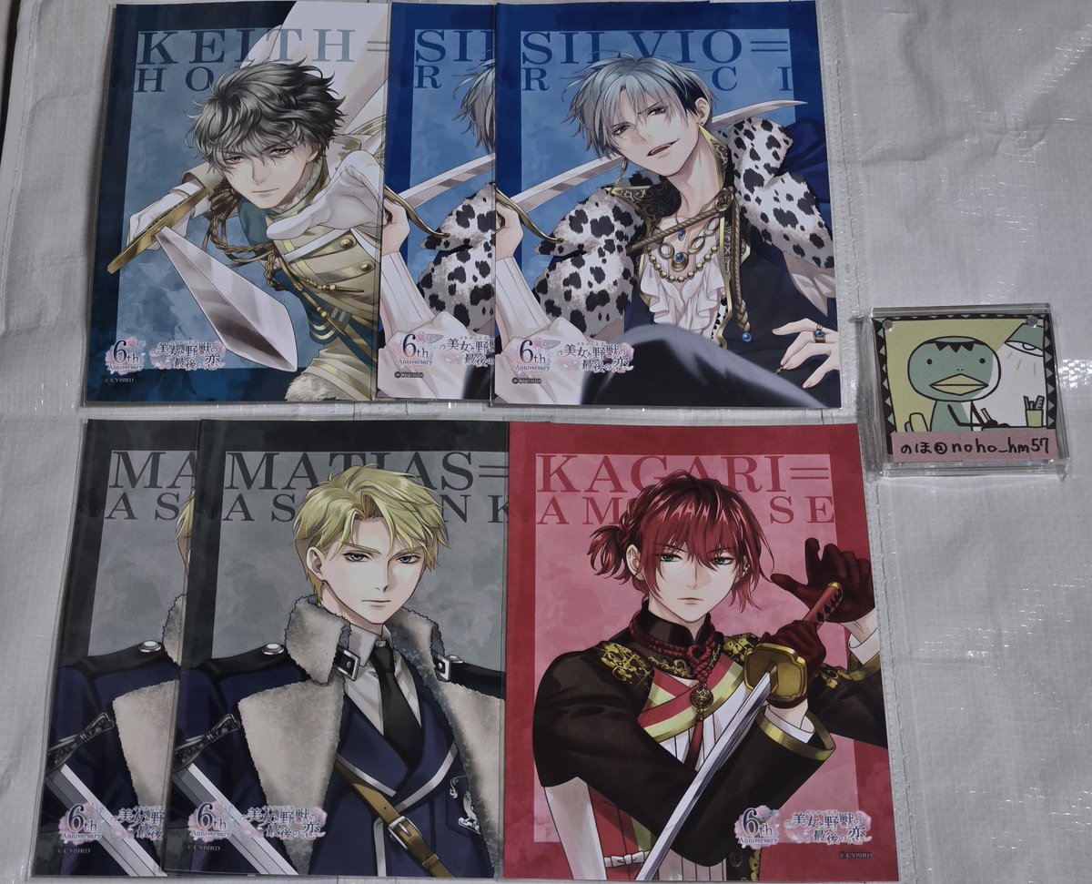noho_hm57's tweet photo. 【交換】
イケメン王子 イケプリ
ローソンプリント ロープリ
総選挙 ブロマイド

譲：画像1-2枚目 2L
　　画像3枚目 L

求：
2L シュヴァリエ, アゼル
L レオン, シュヴァリエ

＊郵送のみ
＊当方L*2⇄2L、当方2L⇄L*1でも可◎
＊L判は同数集めのため、お断りする場合有り https://t.co/L1fnLO1Yu7