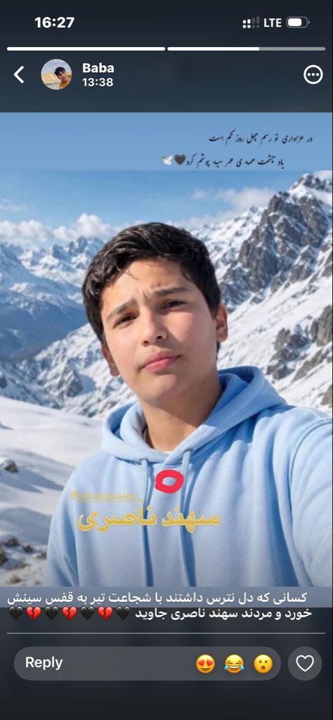 saharnaserii_'s tweet photo. بابام هروقت عکسی از سهند استوری میکنه اینجوری روی عکس خط میکشه،اولش متوجه نشدم برای چیه!!
الان فهمیدم بابام داره اون قسمت از سینه سهند که تیر خورده نشون میده😭😭💔
بمیرم برات بابا ک هیچکس نمیتونه درک کنه چ غمی توی وجودت لونه کرده💔💔💔💔💔
#سهند_ناصری https://t.co/RzInWxcuSw